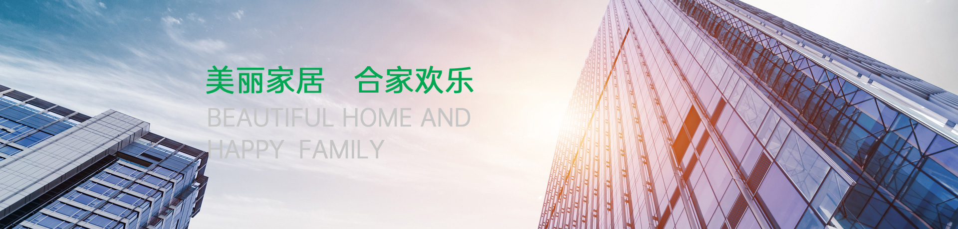 電動(dòng)空調(diào)發(fā)電機(jī)