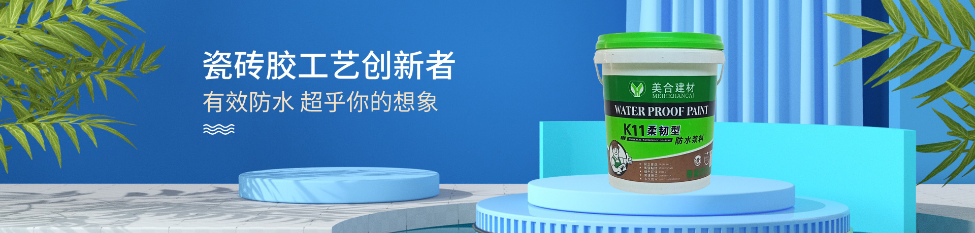 -挖掘機(jī)發(fā)電機(jī)